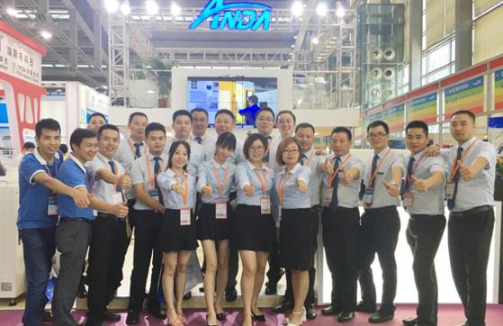 2018年安達(dá)全國巡回展會預(yù)約