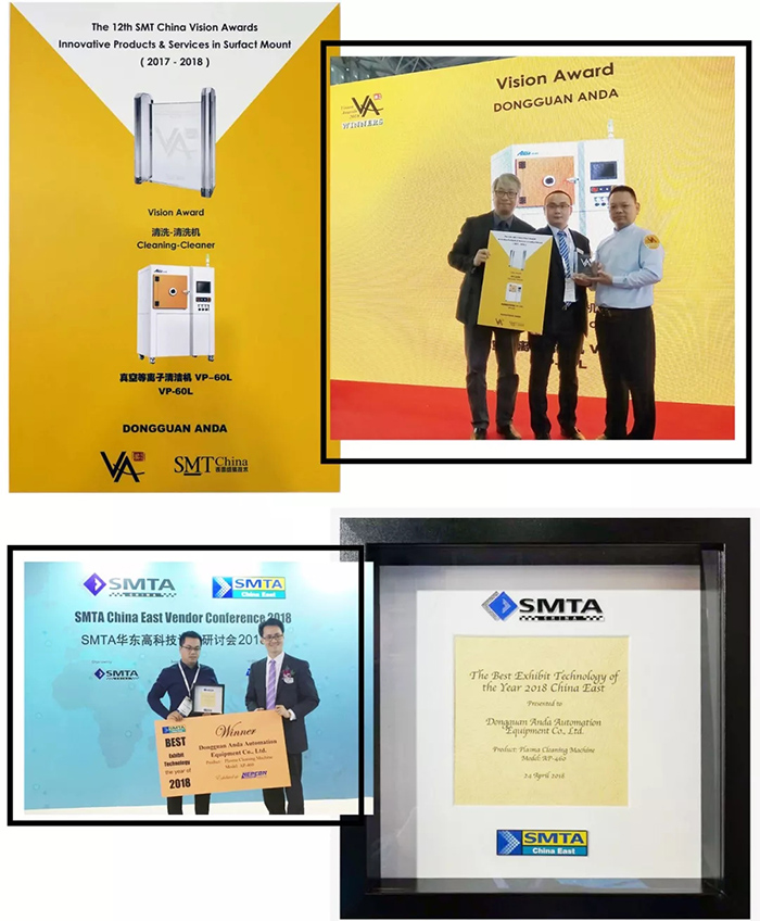 展會(huì)快報(bào) | 安達(dá)風(fēng)潮席卷上海Nepcon，收攬多獎(jiǎng)榮歸