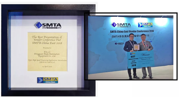 展會(huì)快報(bào) | 安達(dá)風(fēng)潮席卷上海Nepcon，收攬多獎(jiǎng)榮歸