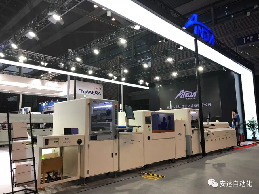 深圳NEPCON | 保持好奇，安達(dá)大有可觀