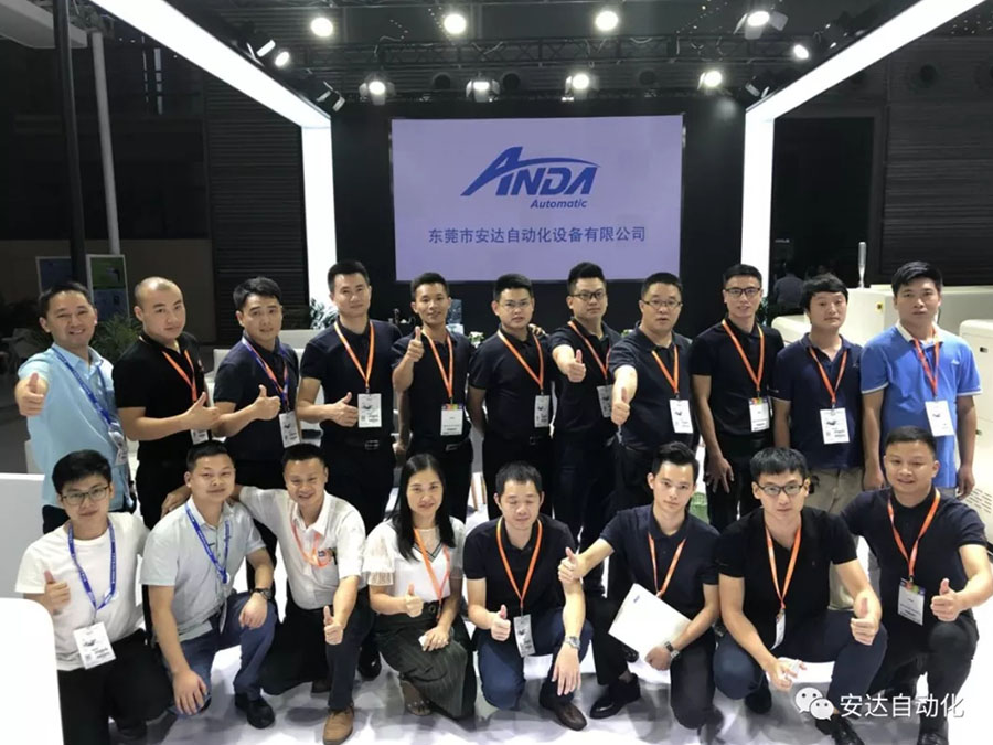 深圳NEPCON | 保持好奇，安達(dá)大有可觀