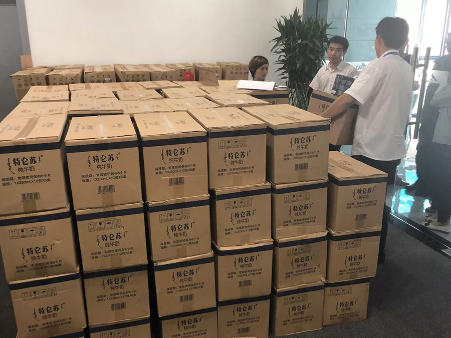 中秋 | 花好月圓夜，故里團(tuán)圓時(shí)