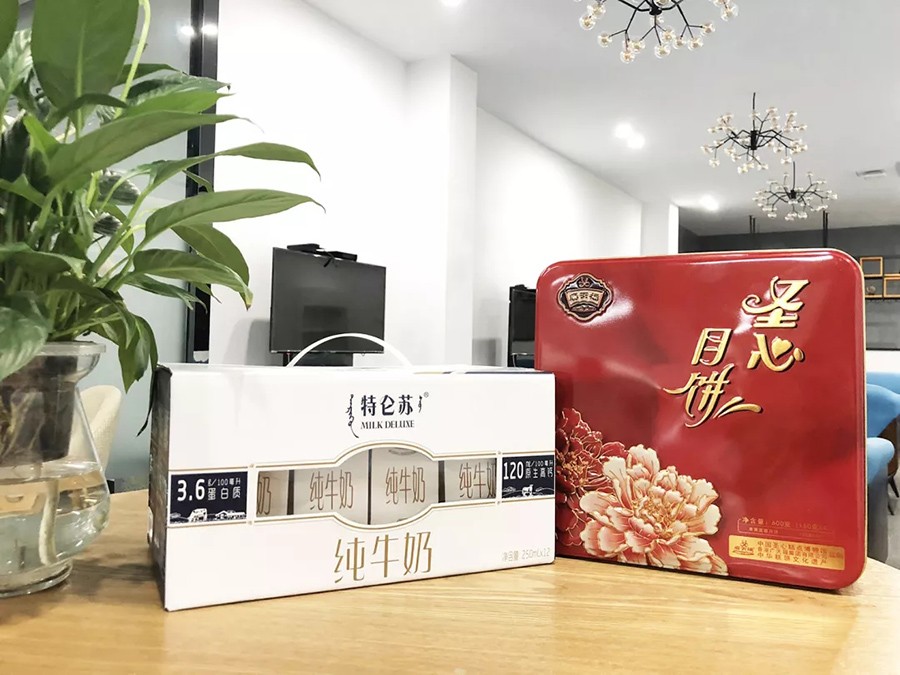 中秋 | 花好月圓夜，故里團(tuán)圓時(shí)