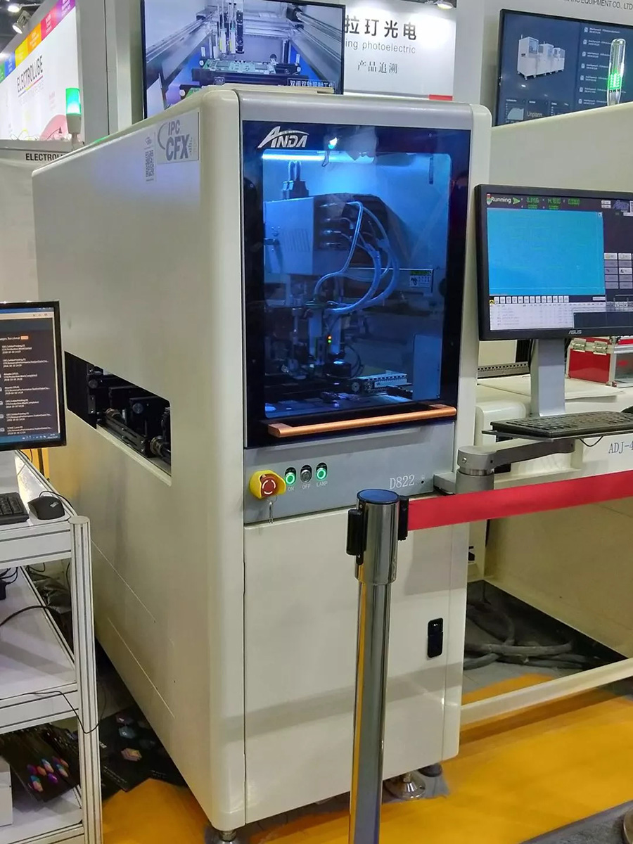 【實(shí)時(shí)報(bào)導(dǎo)】安達(dá)帶您直擊慕尼黑華南國(guó)際智能制造博覽會(huì) 【實(shí)時(shí)報(bào)導(dǎo)】安達(dá)帶您直擊慕尼黑華南國(guó)際智能制造博覽會(huì)