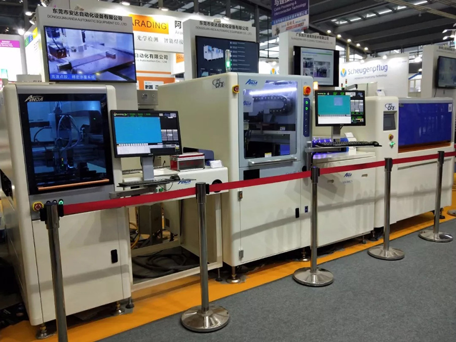 【實(shí)時(shí)報(bào)導(dǎo)】安達(dá)帶您直擊慕尼黑華南國(guó)際智能制造博覽會(huì) 【實(shí)時(shí)報(bào)導(dǎo)】安達(dá)帶您直擊慕尼黑華南國(guó)際智能制造博覽會(huì)