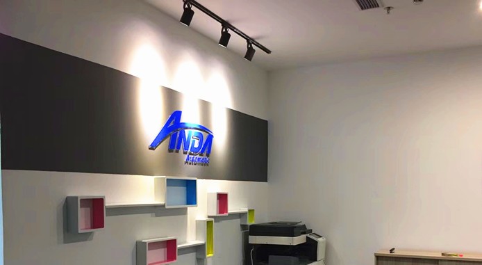 9月安達(dá)事件簡(jiǎn)報(bào)