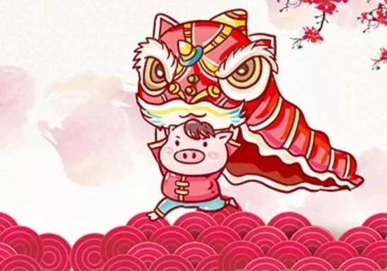 2019 | 安達自動化恭祝您“豬”事順利，開年大吉！