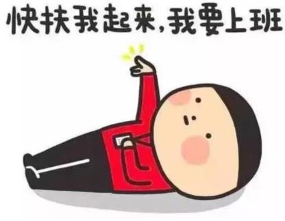 2019 | 安達自動化恭祝您“豬”事順利，開年大吉！