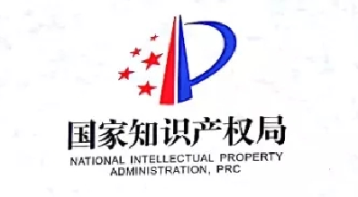 安達(dá)智能高速點(diǎn)膠機(jī)榮獲中國專利優(yōu)秀獎