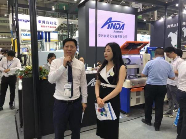 Nepcon Asia | 智能賦能，安達(dá)聚焦5G發(fā)展