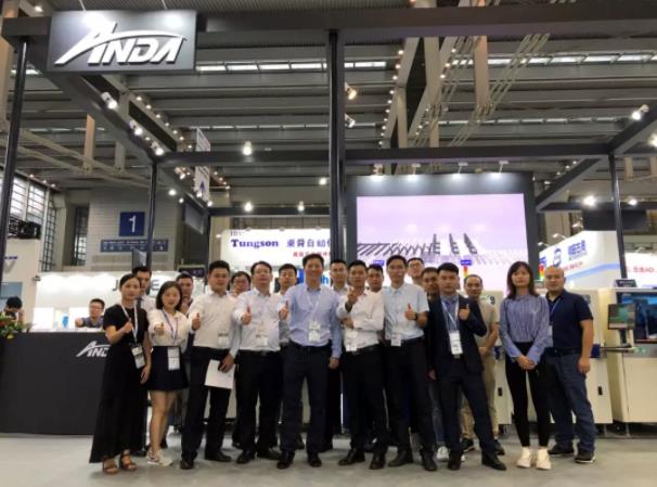 Nepcon Asia | 智能賦能，安達(dá)聚焦5G發(fā)展