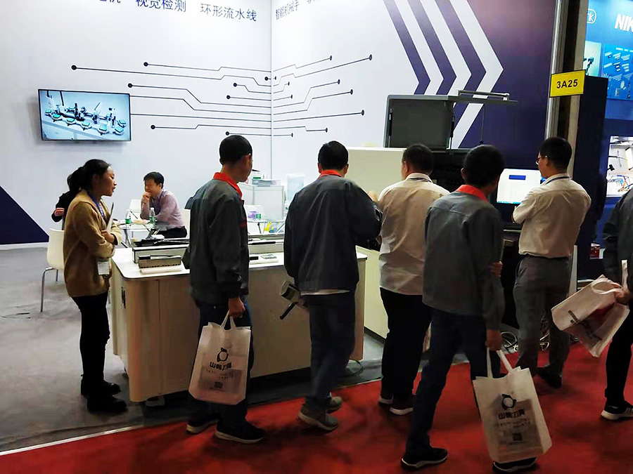 實(shí)時(shí) | 安達(dá)新機(jī)亮相2019大灣區(qū)工業(yè)博覽會 實(shí)時(shí) | 安達(dá)新機(jī)亮相2019大灣區(qū)工業(yè)博覽會