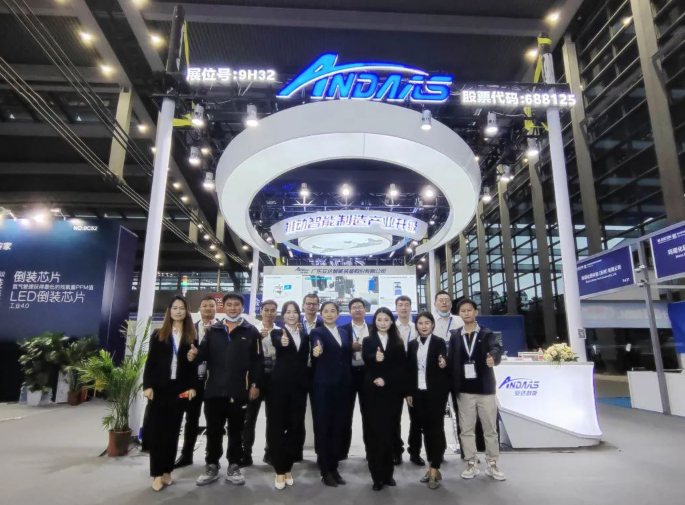 ELEXCON 2022回顧|安達(dá)智能受邀參與深圳國(guó)際電子展暨嵌入式系統(tǒng)展