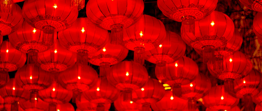 安達(dá)智能祝您新春快樂！