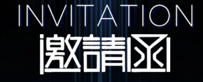 展會(huì)邀請(qǐng)|安達(dá)智能與您相約慕尼黑電子生產(chǎn)設(shè)備展