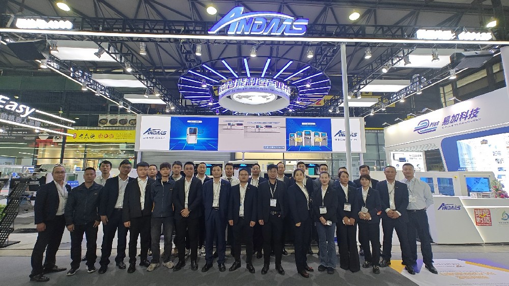直擊現(xiàn)場(chǎng)|安達(dá)智能亮相慕尼黑上海電子生產(chǎn)設(shè)備展