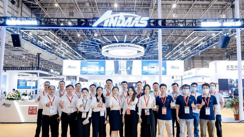 完美收官｜安達(dá)智能CMM展會(huì)精彩回顧