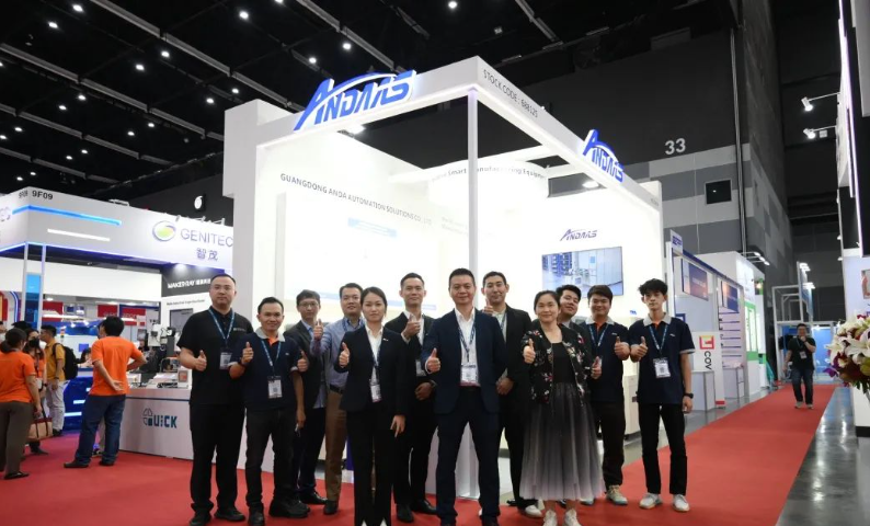 載譽(yù)前行，未來(lái)可期 | 安達(dá)智能2023 Nepcon Thailand完美落幕