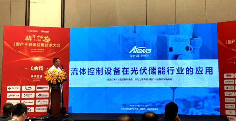 1691242276372746.png image.png