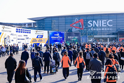 助力產(chǎn)業(yè)升級(jí)，為智能賦能 |慕尼黑&SEMICON兩大展會(huì)圓滿(mǎn)落幕