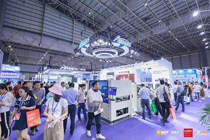 新質(zhì)賦能 共拓前行｜安達(dá)智能2024CMM電子展圓滿收官