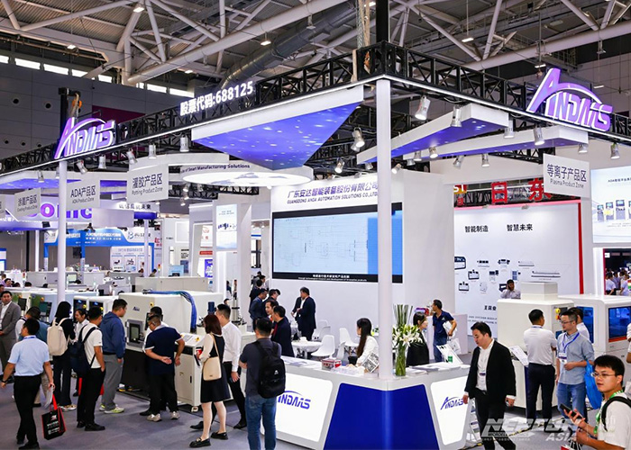 深圳nepcon圓滿收官 安達(dá)智能-與您同行，智造未來