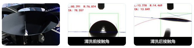 1753953075585729.png 圖片8.png