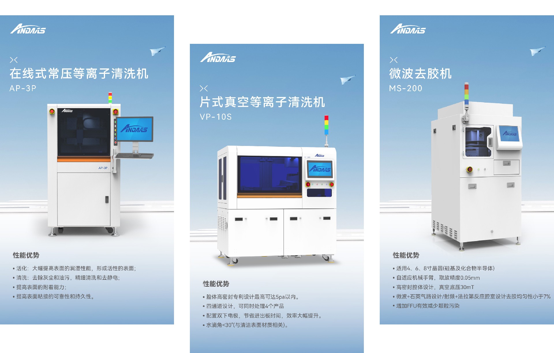 1760439983109811.jpg 微信圖片_20251014190237_323_3.jpg