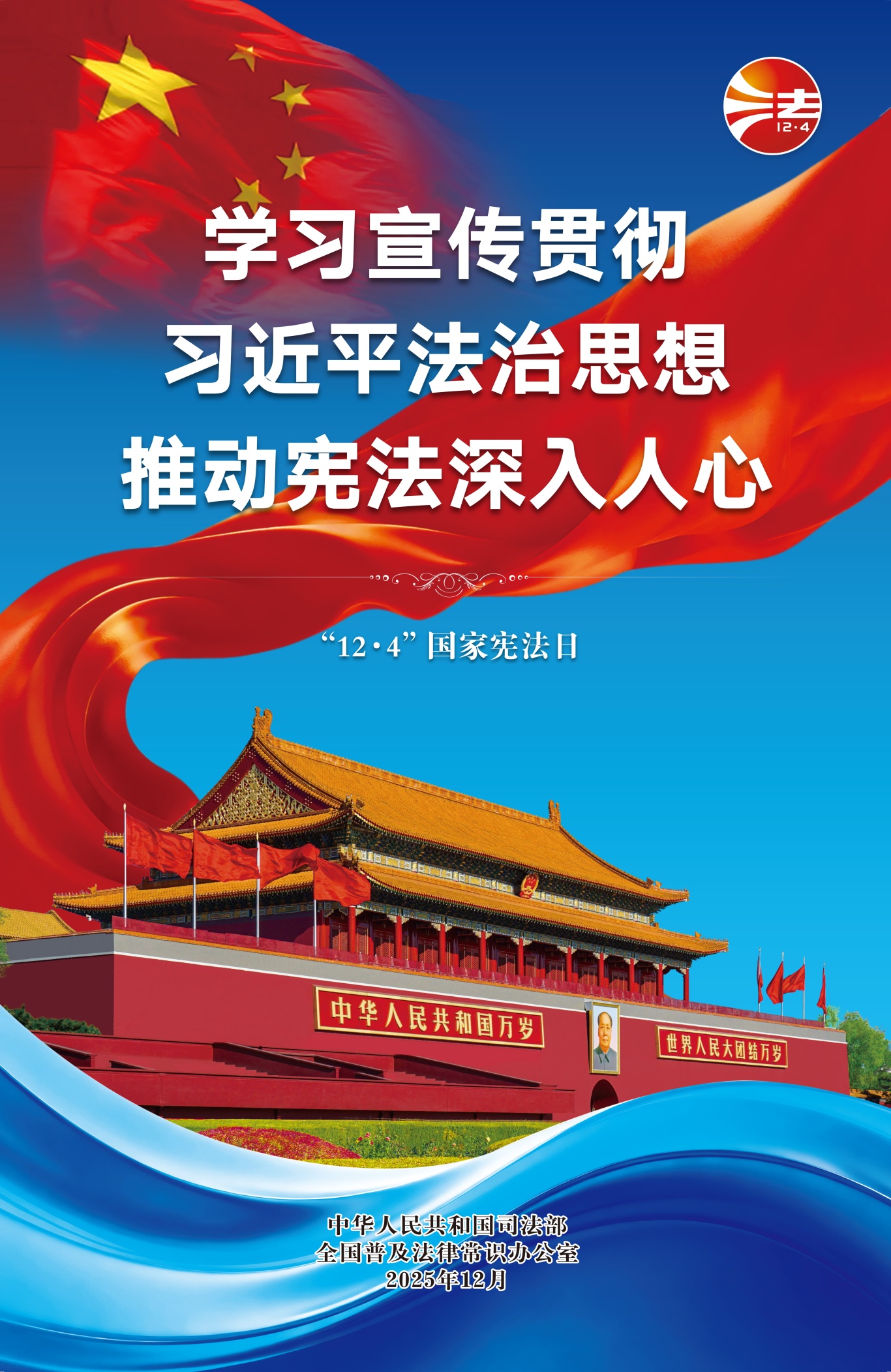 1764830162828871.jpg 8169c63ddf7efedee7259490a18ad198.jpg